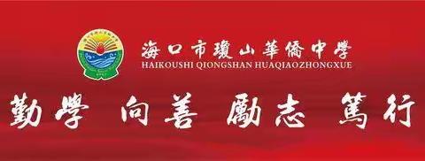 以史为鉴，以教促研——记韦爱民老师《沟通中外文明的丝绸之路 》