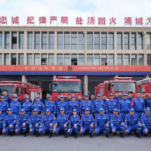 “护一方百姓,守一方平安”——永康蓝天救援队走进消防站