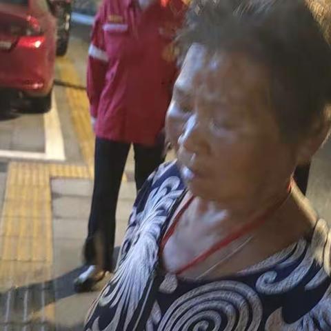 老人胡仙琴已找到，平安！