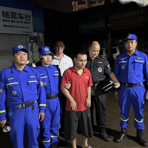 寻找邱荣飞，已平安找到