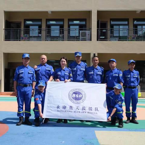 “你平安，我心安”永康蓝天救援队走进城西香墅幼儿园开展火灾应急知识讲座并进行了疏散演练