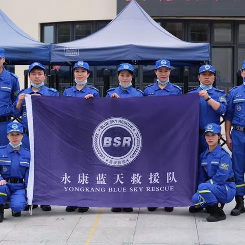 “珍爱生命，谨防溺水，远离危险，平安成长”——蓝天救援队走进校园防溺水安全教育