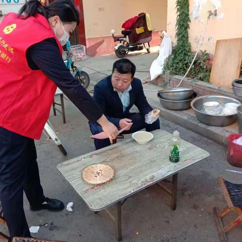 杏花村支行一体化营销进行中