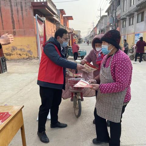 杏花村支行一体化营销