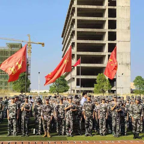 学军人之风范，强自身之素质