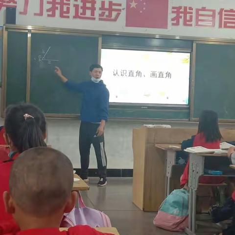 课题引领  以研促教--2020年县立项课题《小学低年级学生倾听能力培养的实践研究》主题研讨活动