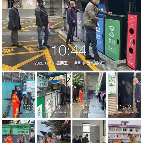 青和城服—冲在第一线的保洁员们