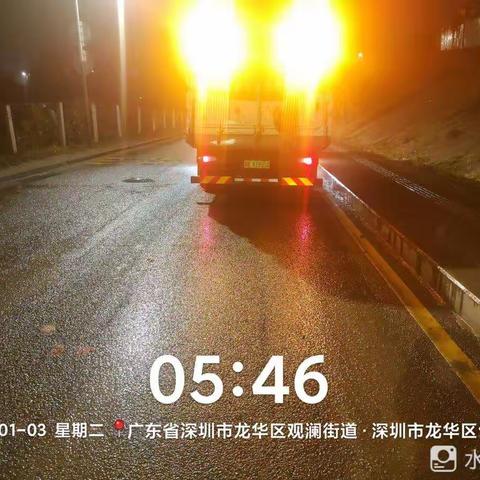 青和城服        新一年新气象