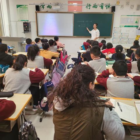 课堂展风采，教研促提升—东营市实验小学四年级教研组内教研活动