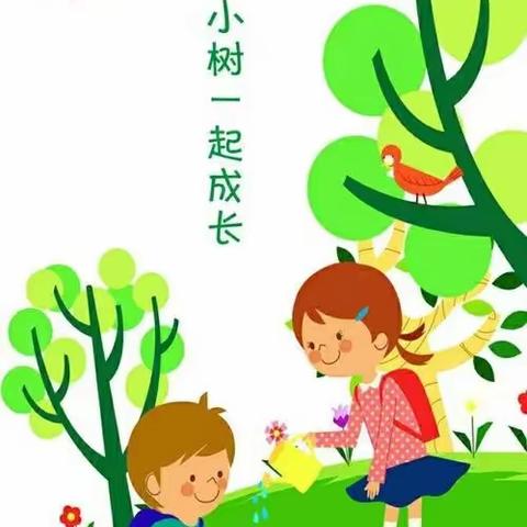 董志幼儿园“我与小树共成长”                    植树节主题活动