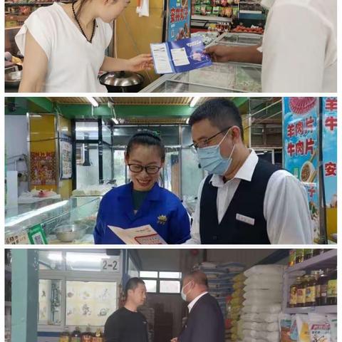 工商银行春柳支行积极开展2023年普及金融知识万里行活动