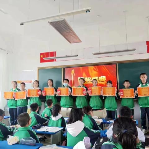 3月月考表彰——初一599班
