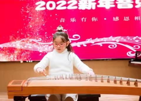 今天我是主讲人——“雏凤书香”实小讲坛二年级专场