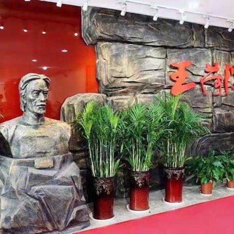 大美浦口|品重柱石王荷波