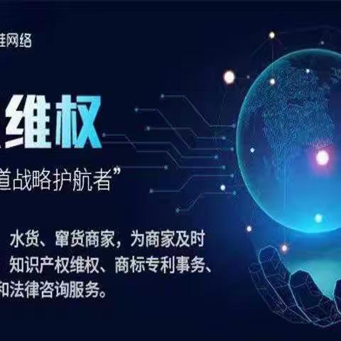 闲鱼控价公司哪些靠谱（介绍控价的方式和途径）