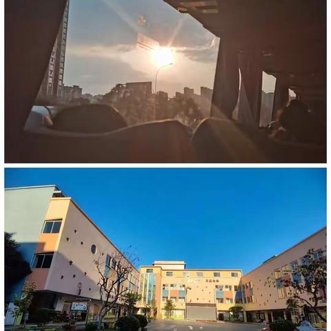 多彩的实习生活