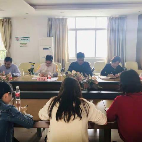 明心笃志，砥砺前行——横栏镇小学数学科组召开教研工作会议