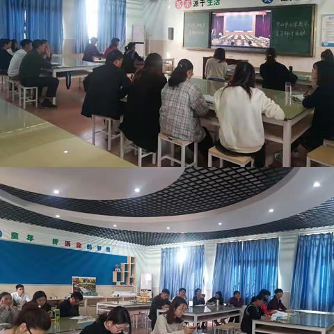 【横栏镇第二小学】温故知新 融会贯通——线上复习研讨活动