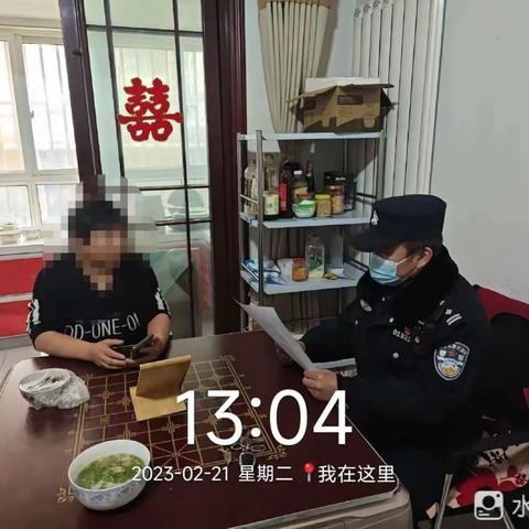 【长安分局】韦曲派出所快速处理噪音扰民问题