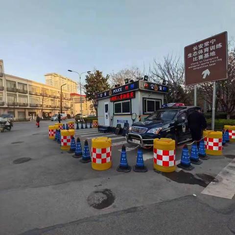 【长安分局】听民意  再提升——三月份典型案例（二）