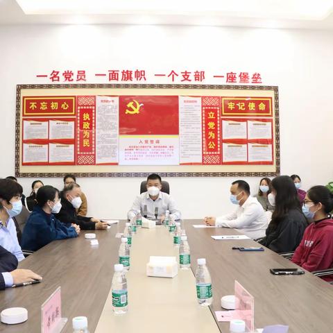 陵水黎族自治县水务集团党总支组织开展二十大知识竞赛