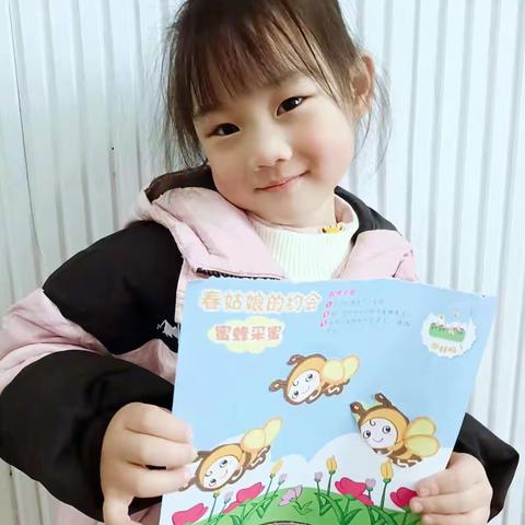 忙碌而充实的一周结束了，👧👦宝贝们在幼儿园度过了开心而快乐的一周🌻