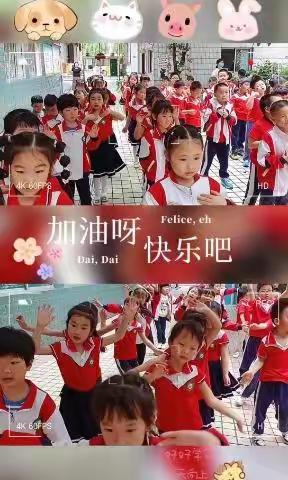 快乐游戏，玩转童年——城南幼儿园大四班游戏篇