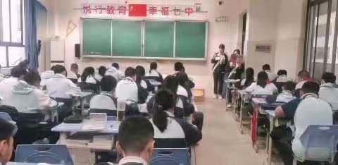 一周足迹.