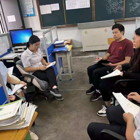 灞源镇初级中学2023-2024学年度第一学期期中表彰大会