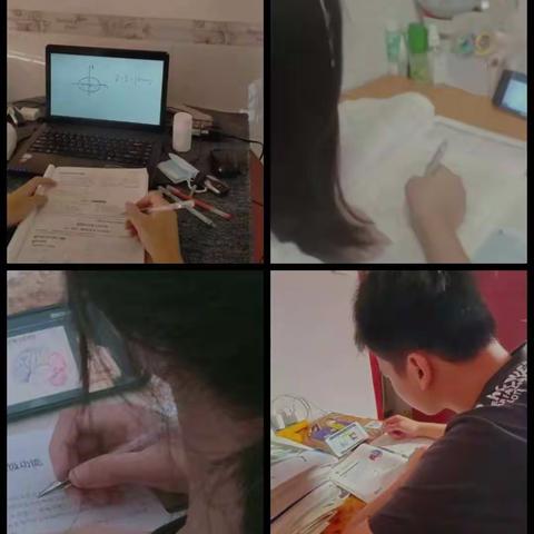 疫情当下守初心，线上教学显风采—2021级高二一班同学们线上教学图