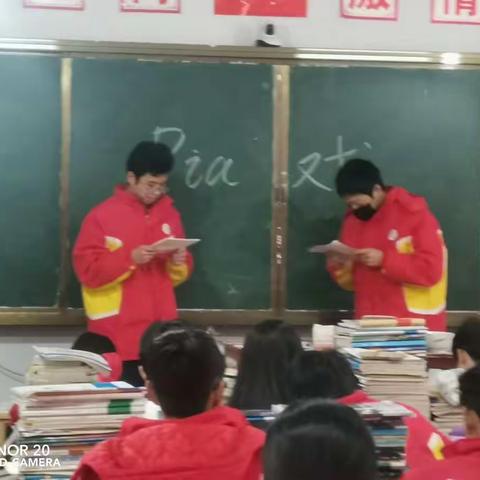 高二（1）班的pia戏表演