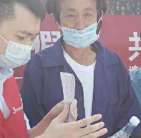 绿色金融入安山，                              普惠宣传筑和谐