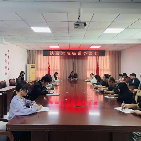 铆足干劲出效率 努力付出求结果