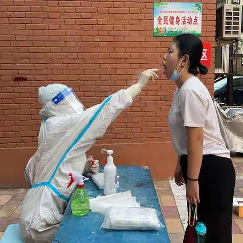工作大落实 效率大提升