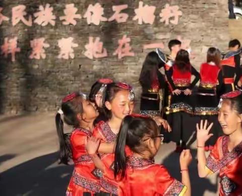 喜迎二十大 奋进新征程，昆明中支系列活动——成就篇⑤，腾冲司莫拉——让幸福的地方更幸福