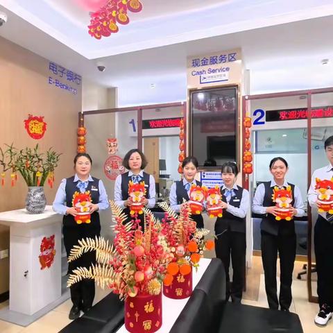 金龙献瑞，开门即红