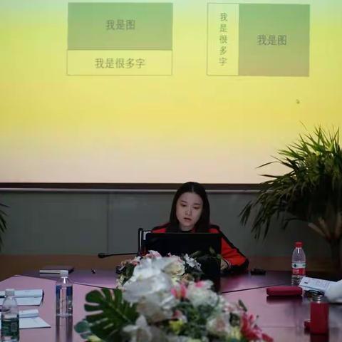 学以致用，共同成长---记农村幼儿园骨干教师访名校浸润式培训