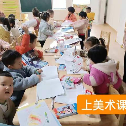 爱上幼儿园，快乐“美”一天。在一天天的忙碌中，一周又结束了，每周将宝贝的精彩瞬间记录下来，来与大家一同见证