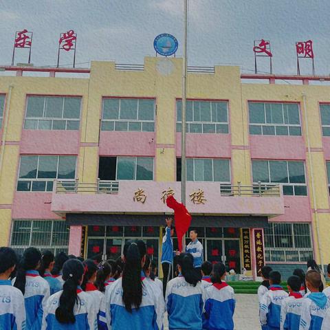 喜迎二十大，奋进新征程——清水县黄门镇什字附中开学工作系列活动纪实