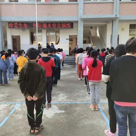 珍爱生命 谨防溺水——埌南镇界田小学开展防溺水安全演练活动