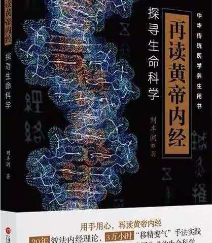 新年大礼包(时代大趋势)
