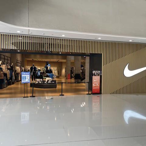 义乌之心 NIKE BEACON 750