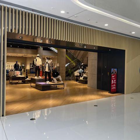 义乌之心NK BEACON 750