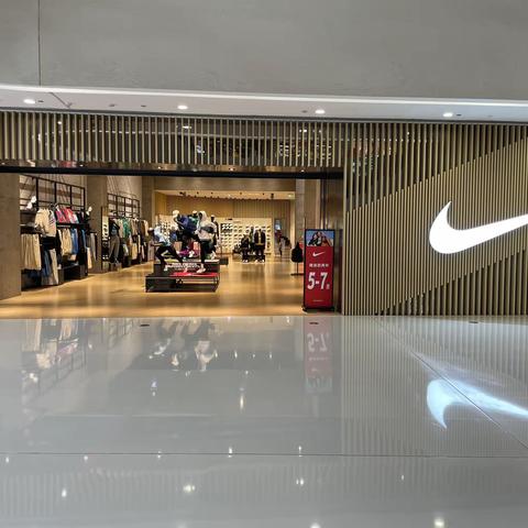 义乌之心NK BEACON 750