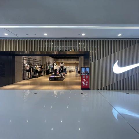 义乌之心NK BEACON 750