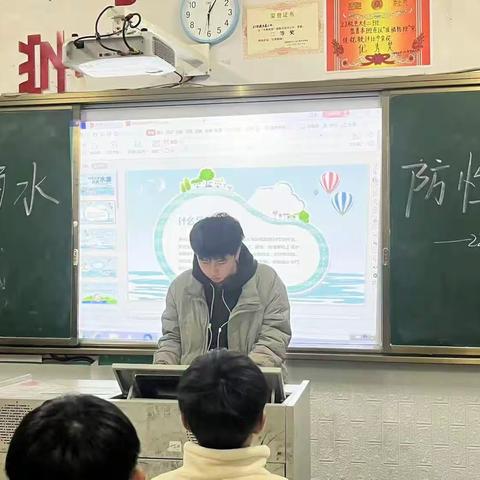 22级机电大专二班米杰防溺水