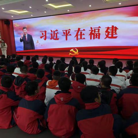初二17班福州研学之旅