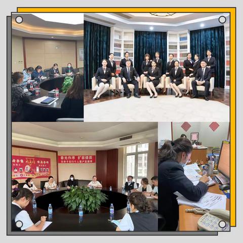 青春践行二十大 奋楫同心向未来