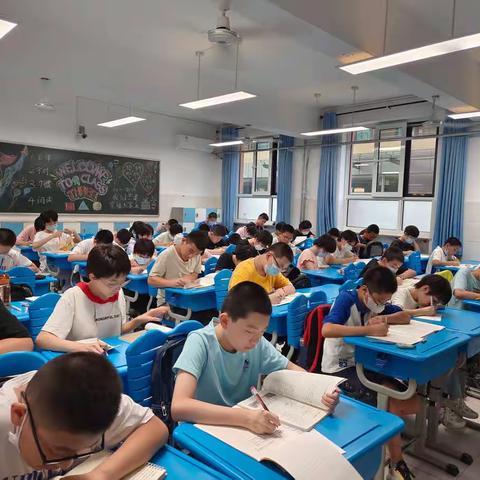 开启校园新生活！