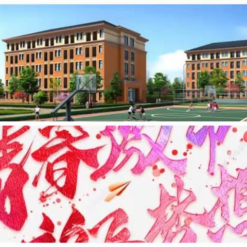 青春在飞扬，梦想在社团飞翔！万婴社团招新即将开启